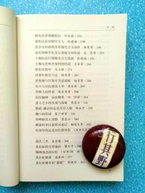 盂县志人口_盂县地图(2)