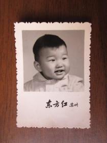 儿童照片（1971年苏州东方红照相馆）
