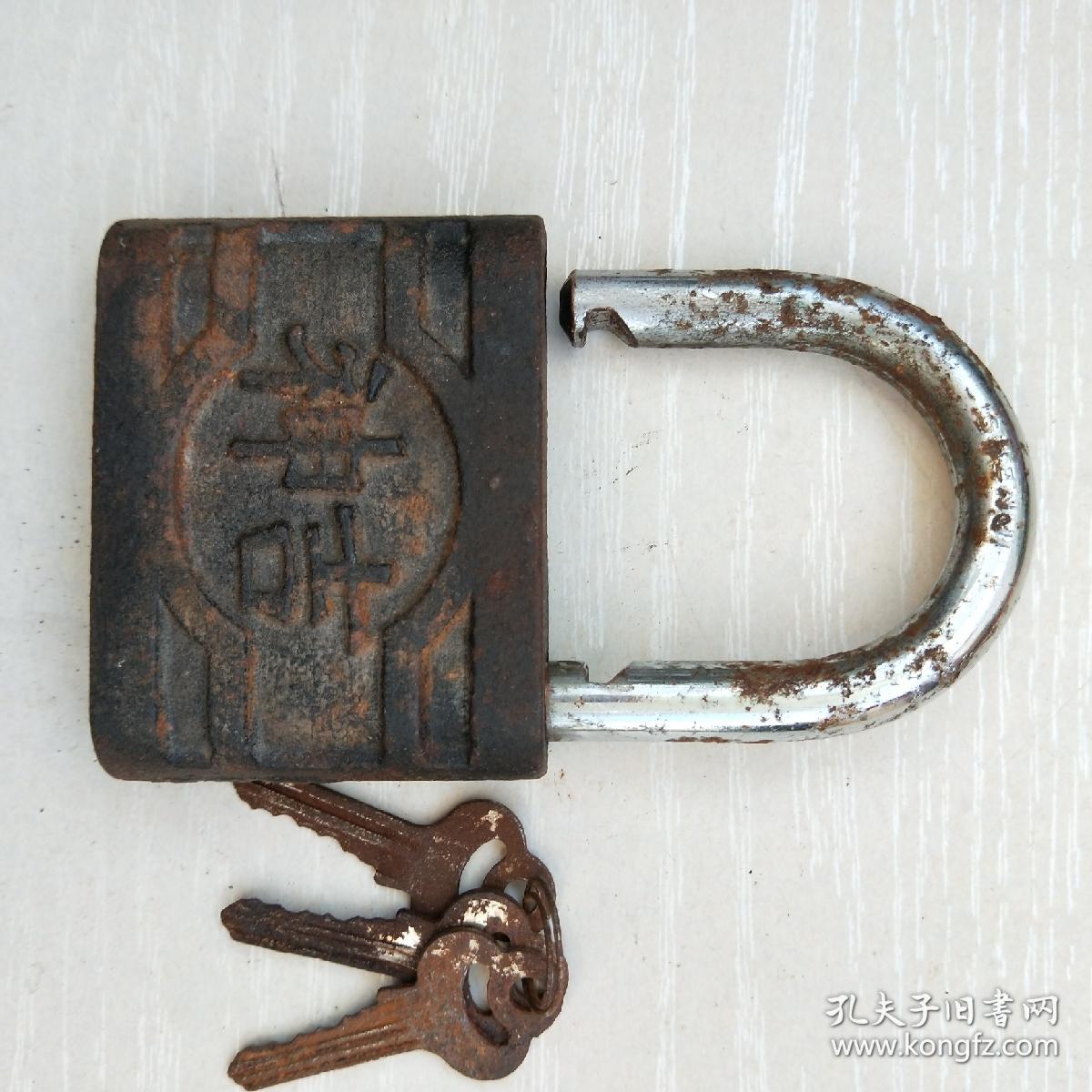 老锁,老物件,大老锁,吉神牌,老锁一个.见图.