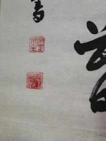 什么不保暮成语_暮朝成语(3)