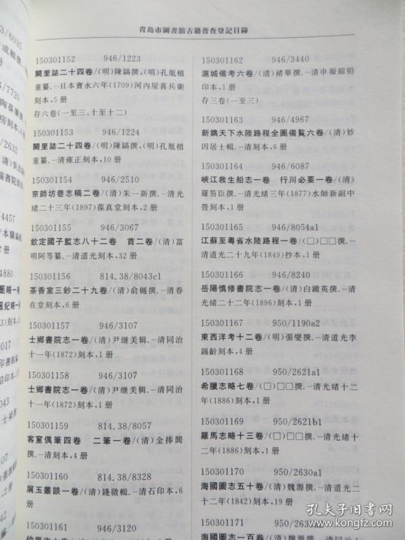 qoYBAFwyslGAXmItAADa2Bk-YnM314_b.jpg
