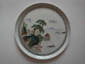 风景瓷茶盘1