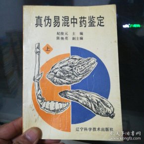 qoYBAFvVqdSAduNZAAKSDupCZ5w190_n.jpg