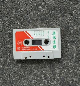 广东音乐步步高简谱_步步高音乐手机