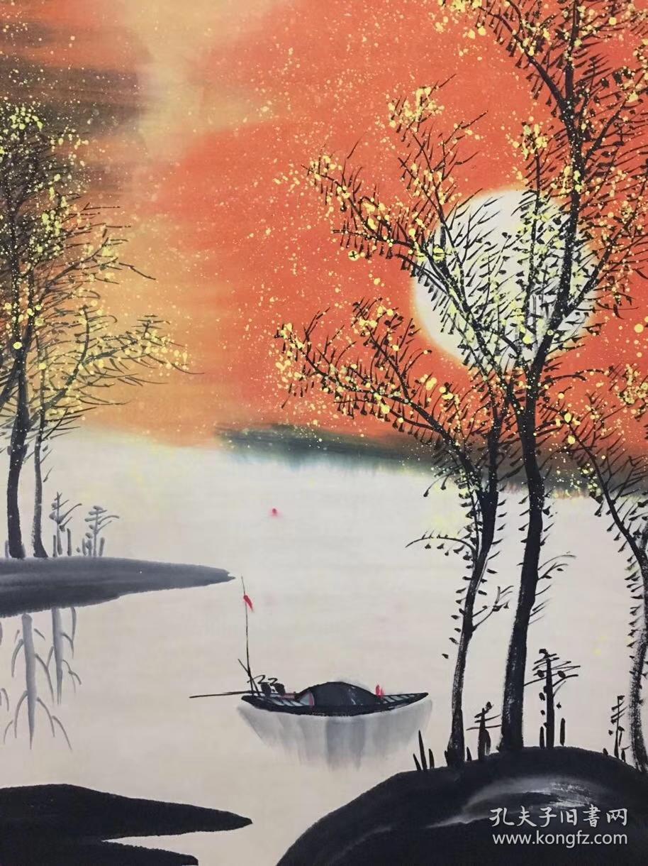 当代著名画家,油画家,美术教育家【吴冠中】国画中堂秋季图风景画 精