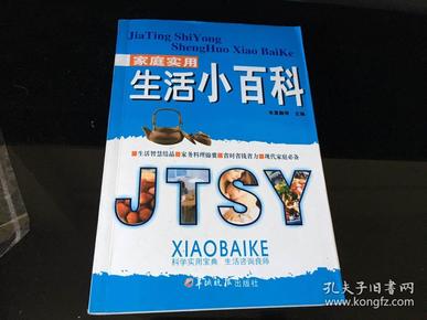 qoYBAFy5WvuAG5E1AAGPe-HCZss928_n.jpg