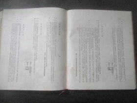 qoYBAFym-K-ANORjAABgKxe105M832_s.jpg