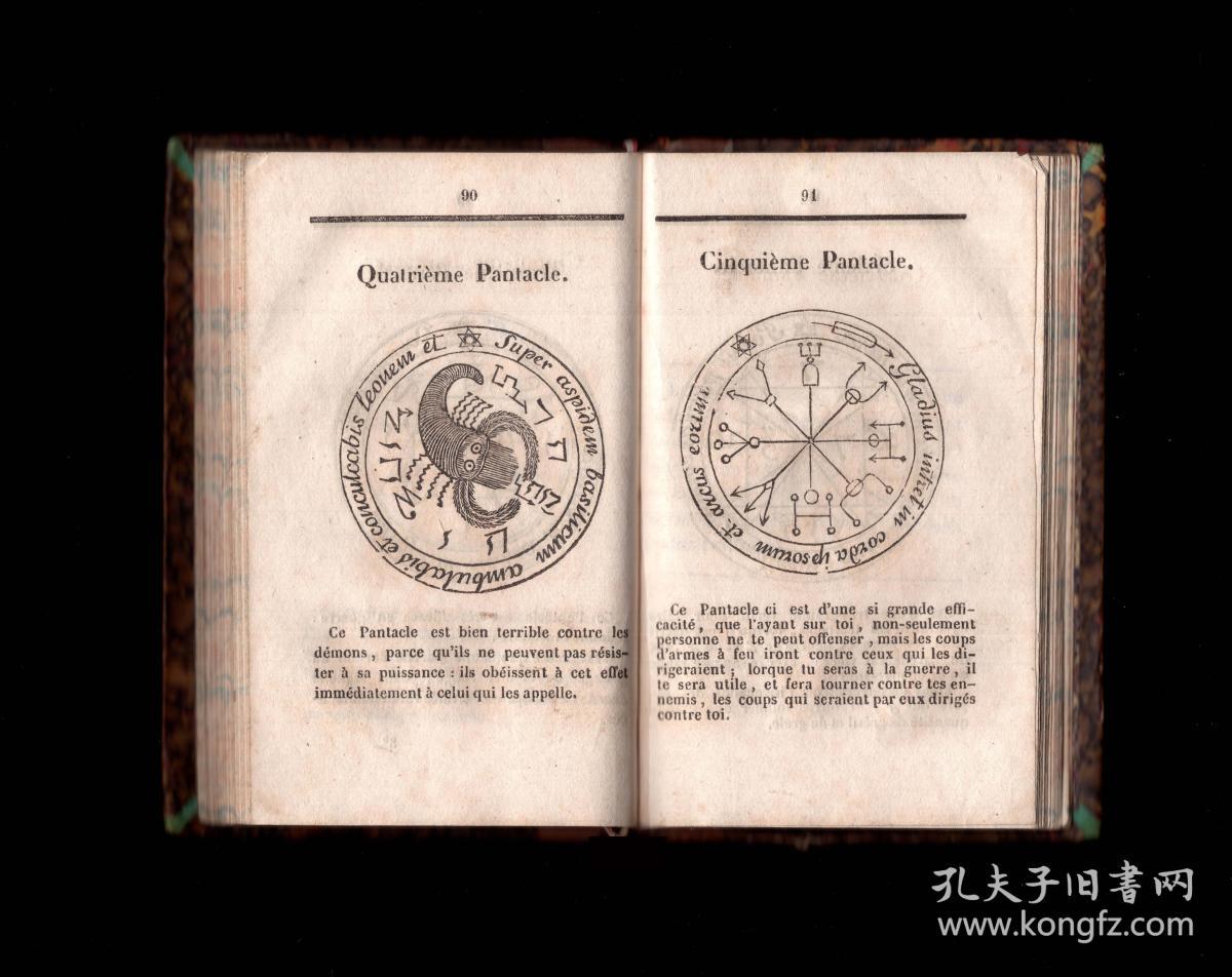《真正的黑魔法》 (la véritable magie noire) 1750