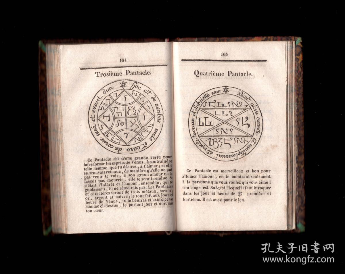 《真正的黑魔法》 (la véritable magie noire) 1750