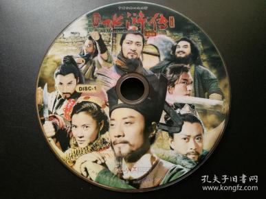 免费水浒电视剧全集 qoYBAFy5XPqAL7jqAAKSrWA1BEc573_n.jpg