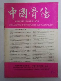 qoYBAFwyt2mAUqq2AAJrimsG6c8478_s.jpg