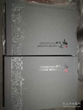肃宁县有多少人口_肃宁县育英学校(3)