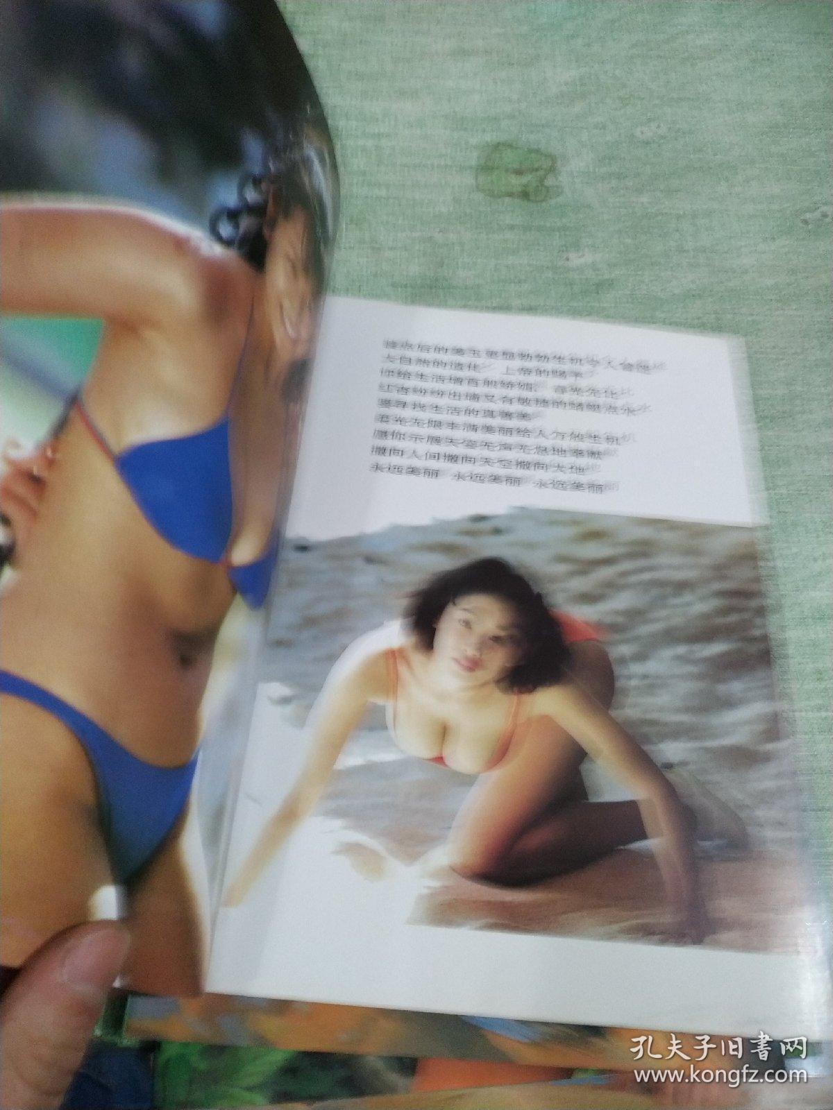 千世鸟内衣_性感吉见衣世内衣