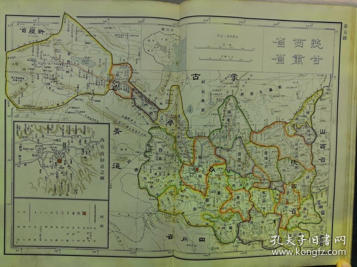 清朝分省人口_清朝人口密度(2)