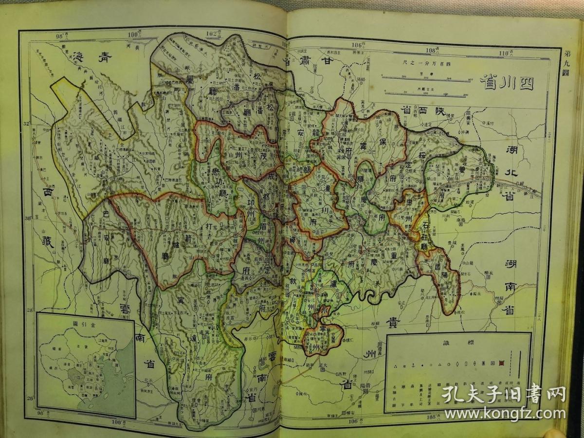 清朝分省人口_清朝人口密度(2)