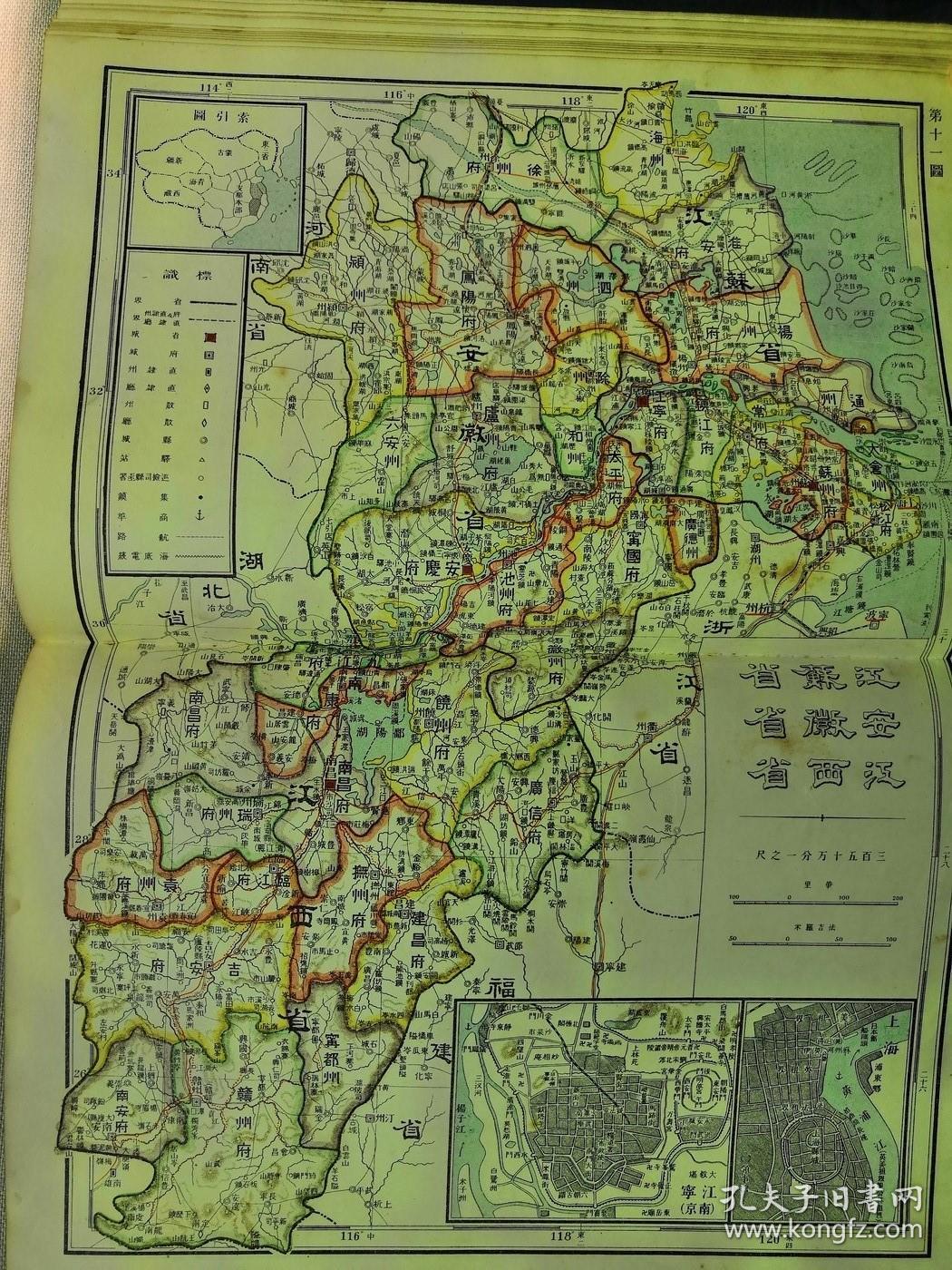 清朝分省人口_清朝人口密度(3)