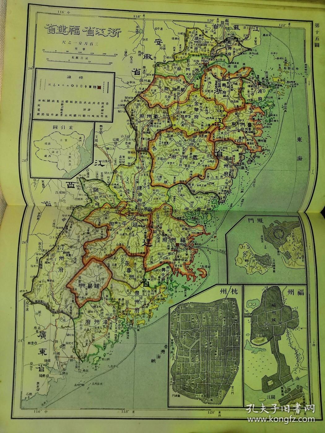 清朝分省人口_清朝人口密度(3)