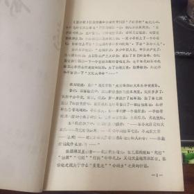 qoYBAFyAaouAQcdnAAIIPh4_t_Q812_s.jpg