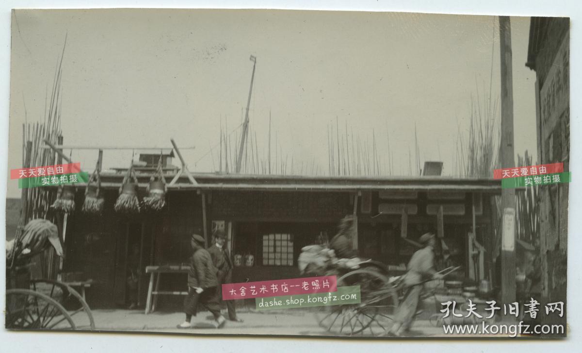 清代辽宁营口牛庄老照片一组八张,港口,火车站,街道,商铺,民居等
