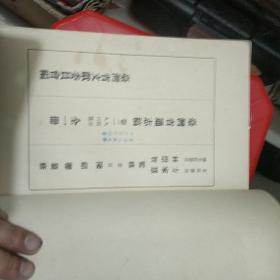台湾人口志_台湾人口密度