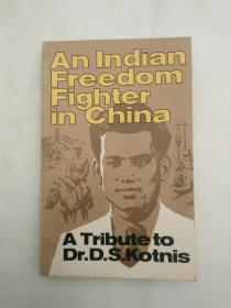 An Indian Freedom Fighter In C