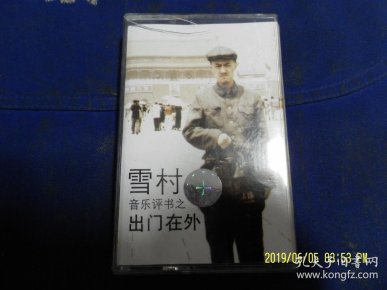 q4YBAFz3yKyAbL8OAAFSlAoBbUs484_n.jpg