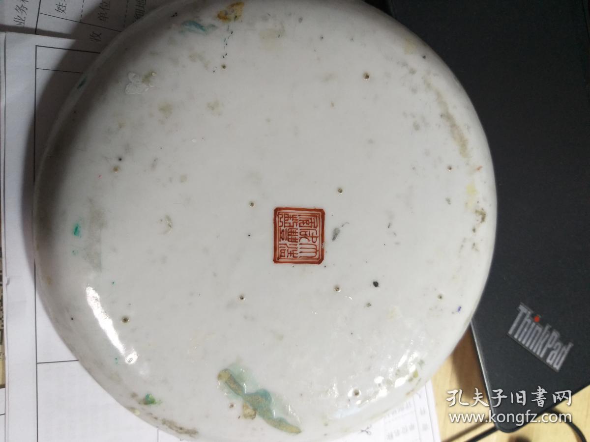 清代咸丰粉彩瓷器调色盘直径17厘米有底款花卉多种七星瓢虫等多种小虫