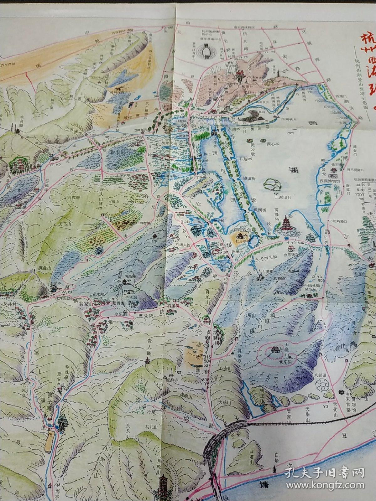 杭州出版社 仅印3千张,现本网孤本 彩色地图,西湖群山风景名胜区地图