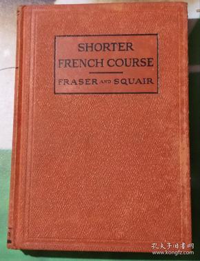 英文原版书《shorter french course》