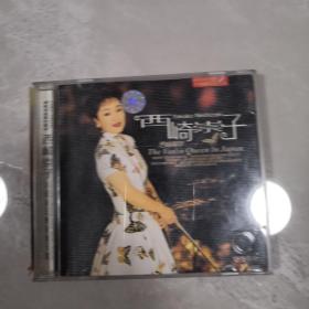 西崎崇子中国新民乐发烧天蝶，CD