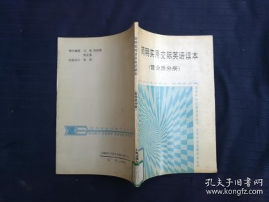 qoYBAFwaK5mAH4KIAAFuh7a4iAA670_n.jpg