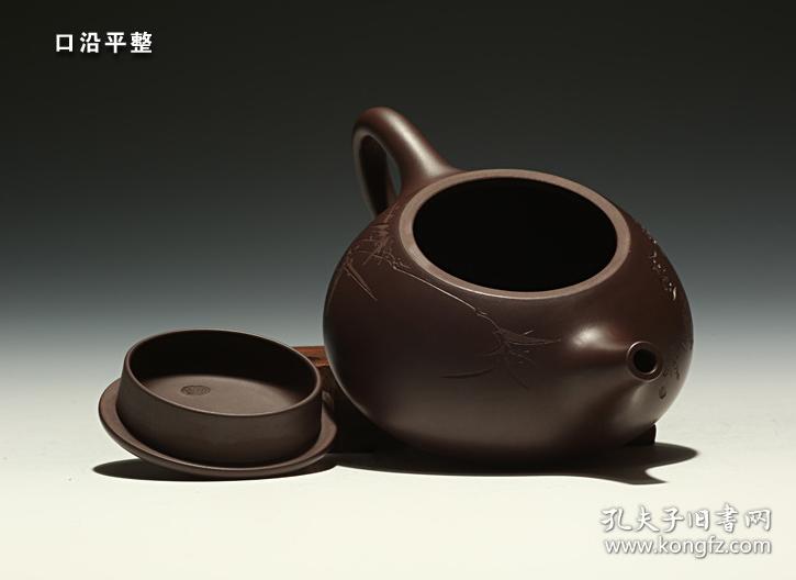 【正品保证】宜兴紫砂壶名家国工艺美术师全手工功夫景舟石瓢壶