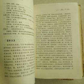 兵书简谱_小星星简谱