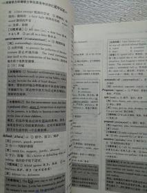 qoYBAFydtDqAXtraAAZXC2SwZCk907_s.jpg