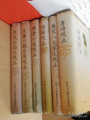 明清小说推荐经典 q4YBAF0Ftl6ALRo1AAKA0uY6tGM653_n.jpg