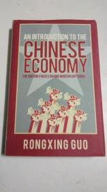 gdp用china还是Chinese(3)