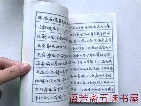 qoYBAFzLpoOAPKmRAAE62EY17Zw916_s.jpg