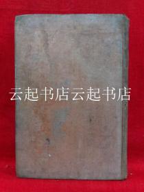 什么装玉砌成语_玉势是什么图片