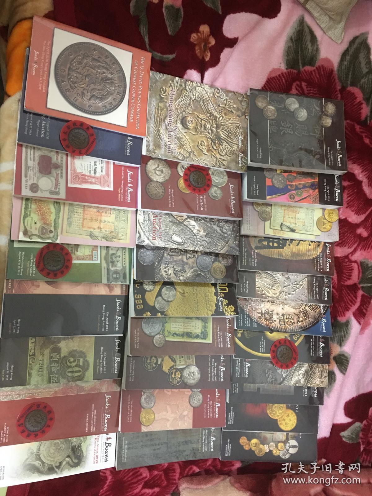 sbp钱币拍卖图录大全套28本