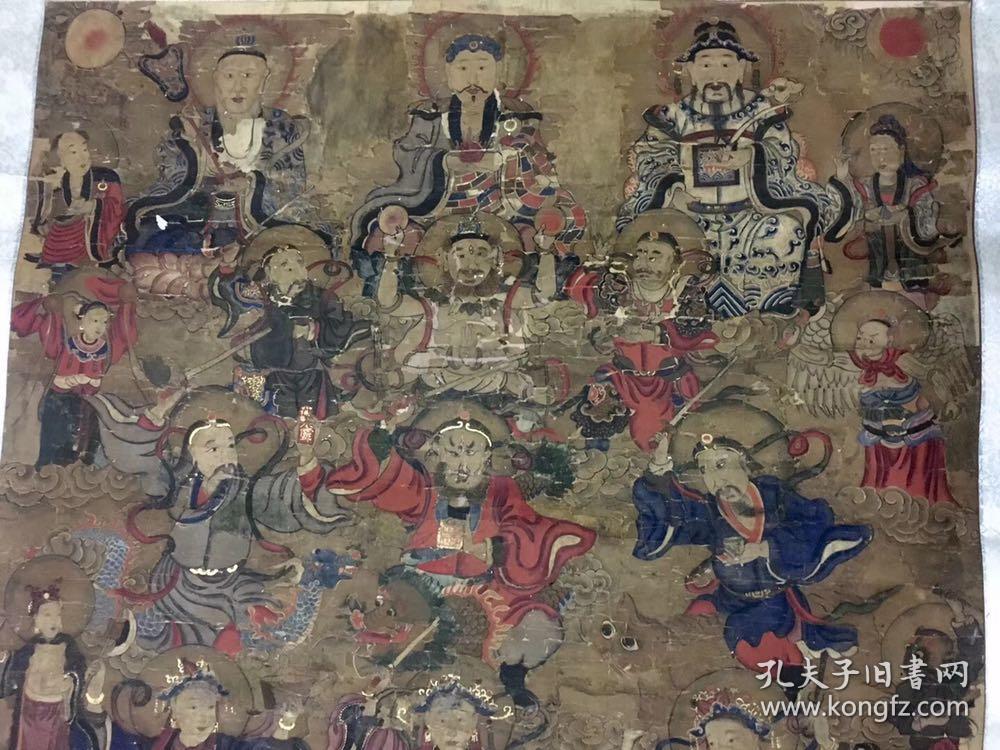 闾山三教总坛