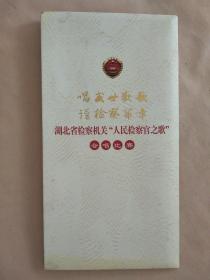 盛世佛光曲谱_佛光图片(2)