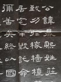 鼎什么什么故成语_成语故事简笔画(4)