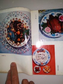 q4YBAF0RzbmAL9w-AAS0qRWQtfg282_s.jpg