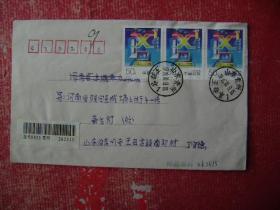 97-65.1998.10.8.山东青州丅守德邮隆回工商上街.靣贴T24.4-1.3连.