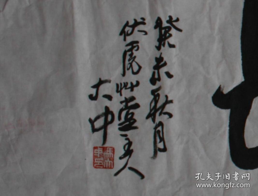 查看源网页