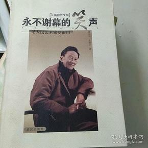 搜索结果太少? 切换为 模糊搜索 的结果