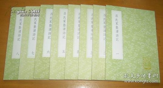 诗什么什么家成语_成语故事简笔画(2)