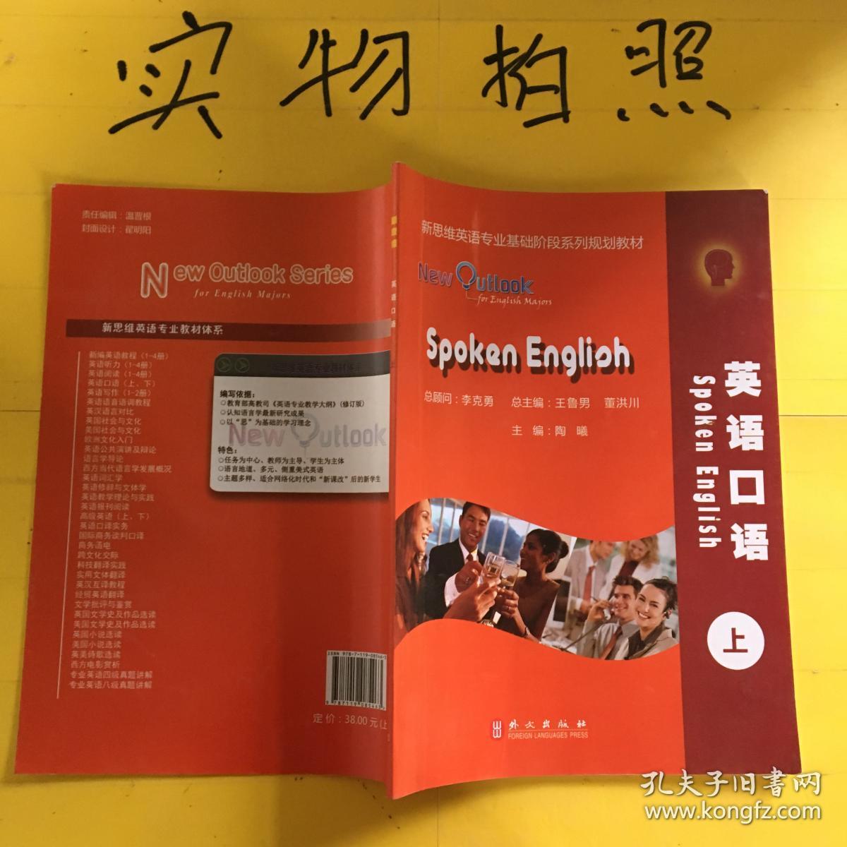 Ӣ@ѧϰ_̸¿α³Ӣѧĳת_Ӣѧϰ