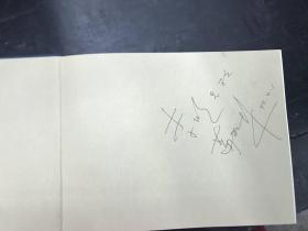 珠穆朗玛歌曲谱