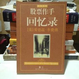 回忆录1免费观看完整版 q4YBAFwb2iKABoYCAAJEAkFJA70949_s.jpg